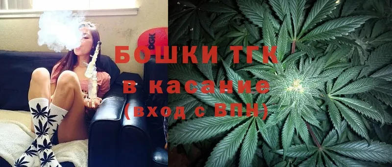 Бошки Шишки SATIVA & INDICA  цены наркотик  blacksprut как зайти  Ивдель 